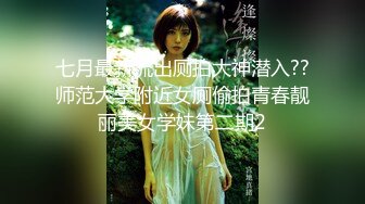 淫骚的湖南小妹陈茹跟男朋友在家玩护士装制服诱惑 吃完棒棒糖吃鸡巴被干的很是爽