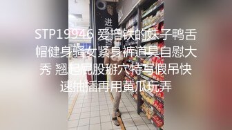 被男友操的心花怒放的笑着很开心，酒店后入长发锥子奶妹妹