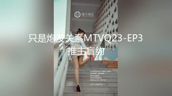 麻豆传媒 mpg-0091 潮吹不停止的妹妹-温芮欣