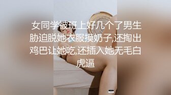 长腿人妻【LinaAcysS】,现在改名了叫【Olivia_couple-】。021地区优质夫妻，分享生活，会清推，娇妻是个极，喜欢有趣的灵魂和足够的实力。