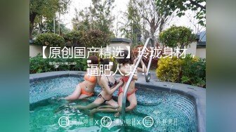 犯罪级美臀『Creamspot』最新合集 翘臀少女的牛仔裤被撕裂再被幻龙大鸡巴插烂 高潮痉挛白浆四溢 绝美淫叫 上 (4)