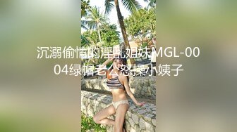 喜欢3P的妹子（往下拖动查看联系方式与约炮渠道）