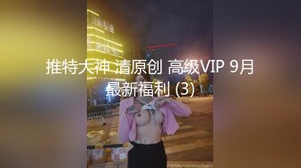 第一美女-颜值区网红级女神下海了，爸爸好痒插死我，掰穴揉搓淫语骚话不断，粉嫩美穴夹住阴蒂，说话嗲嗲呻吟娇喘