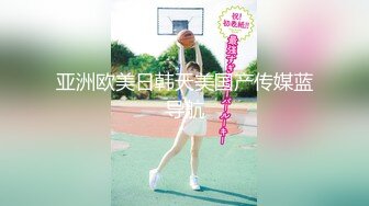 【新速片遞】【极品❤️气质学妹】小敏儿✨ 练习生落入经纪人套路 Cos嫩妹实习两年半的嫩穴 深喉觅食美味肉棒 白虎榨精内射