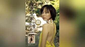 【新速片遞】☀️网红女神☀️潮喷淫娃〖小水水〗女朋友穿jk校服 清新校园风 纯欲的外表与放荡的淫叫形成剧烈反差 外表清纯靓丽床上风骚