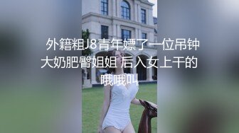 外围妹子蓝发小姐姐按在床上舌吻调情洗完澡开操口交上位骑乘