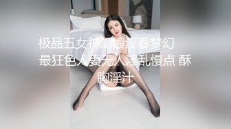 Onlyfans无数人幻想的泰国爆乳女神Ninu雪白硕大G杯巨乳全方位抓揉大奶让人心痒难耐