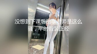 国内厕拍大神潜入纸箱厂女厕全景后拍女工尿尿 奇芭少妇姐姐开着手电没穿裤子从外进来