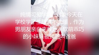    凌晨场，3000网约外围女神，高颜值明星脸，清纯美女，一字马暴插，柳眉轻蹙佳人享受