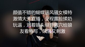  被金主背刺的b站福利姬啊玖Zzz 你操不到的女神在金主面前就是一只挺好的小母狗