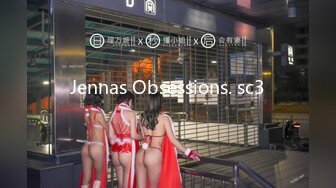 【新片速遞】【极品反差婊佳韵❤️性爱日记】没有男人的鸡巴就活不下去的小骚货爆裂黑丝骑乘沙发震高潮颤抖 高清720P原版无水印 