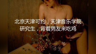 女神泄密，油管坐拥几十万真实粉网红博主【熙百合】私拍第二季，裸体瑜伽、内置跳蛋测试、露点居家活动等特别会玩 (7)