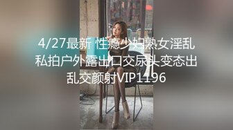 找了个蓝衣妹子，最后还吵起来了