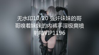 美容院监控破解做全身除毛❤️顺便给B毛做个造型的少妇