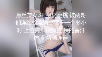 熟女人妻 在家光着屁屁吃大洋吊 展示她一流的口活 边吃边摸逼 最后口爆吃精