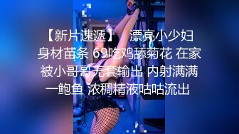 国产麻豆AV 麻豆女神微爱视频 教师诱惑系列 满足欲望的游泳教师 Liya PV