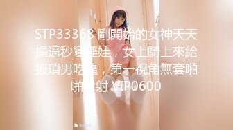 猛人健身房偷拍妹子换衣服