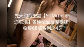 麻豆传媒-性感家庭教师 目标高分的性爱教程 无套性爱女优吴梦梦