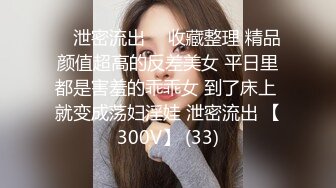 漂亮美女吃鸡啪啪 啊啊我不行了 有点痛 在少妇上被大鸡吧小伙多姿势爆操 骚叫不停