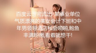 女儿和继父在熟睡的母亲面前激情啪啪 口交多场景内射