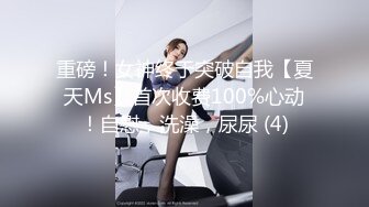 歌厅探花专攻KTV小姐姐4P深夜场，叫来两个妹子唱唱歌，一起蹲着口交抬腿抽插，翘起屁股后入猛操