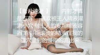 STP31469 天美传媒 TMP0053 约到极似前男友 斑斑