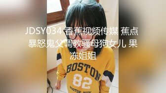 【重度BDSM】韩国巅峰女S「Yerin」OF重度调教私拍 男女奴一边做爱一边受刑，大幅超越常规调教【第十七弹】 (1)