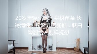 极品短发气质少妇跟好姐妹一起玩，镜头前刺激狼友，黑丝睡衣诱惑，自己吃奶玩揉奶玩逼看特写，干净又粉嫩