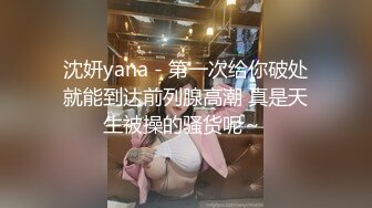 【全網推薦】【淫蕩母狗】3位淫蕩淫妻女友母狗捆綁滴蠟淫語啪啪調教 稀缺資源勁爆收藏～62V高清原版 (6)