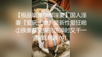 G奶尤物【大啵啵】原子级巨乳抖奶~道具自慰~粉逼~裸舞晃晕【16V】 (14)