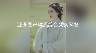 ✿劲爆硬核❤️二次元✿ 超淫私拍三点全露出Cos凯尔希▌浵卡▌湿嫩白虎掰穴鉴赏 尿道口蜜道清晰可见 一字马开腿色诱