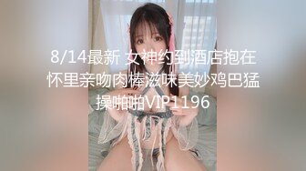 【偷情私拍】黑丝高跟美女少妇带女闺蜜和情人玩3p接到老公电话说“半个小时后回去”，客厅被2人插完带到床上操