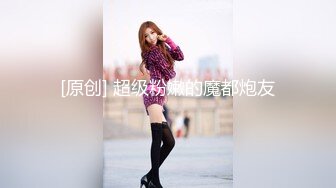 OF韩国极品TS美人妖「lin002200」【第24弹】粉色护士服的人妖骑上去就不愿意下来了