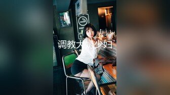 果凍傳媒 91ZCM015 屌絲硬上風騷白富美 李蓉蓉