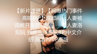 小马开大车，17cm奶狗VS黑丝巨乳丰满御姐，被姐姐榨的干干的