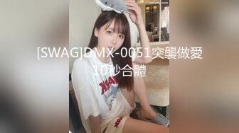 去年的女友，自拍