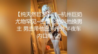 DouYin-抖音-可爱大菠萝,丰满居家少妇重磅礼物攻击下私拍大迟度4V