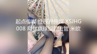 【极品萝莉❤️女神】鸡蛋饼✨ 91小魔女情趣仆装侍奉 小嘴吸吮龟头肾都在颤抖 女上位顶着G点这招是真爽