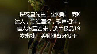 [2DF2] 七天探花极品约了个蓝衣少妇啪啪，掰穴特写口交后入抽插猛操 2 - [BT种子]