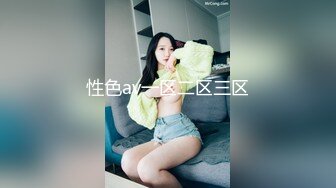 极品少妇，叫声够你撸了