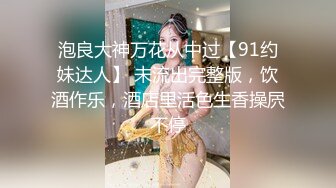 漂亮小美眉吃鸡啪啪 夹紧我要射了 妹子身材苗条小娇乳小粉穴 在家被大鸡吧小哥哥操的很舒坦