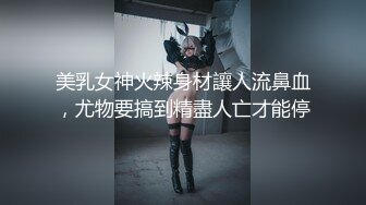 学舞蹈的高颜值性感美女