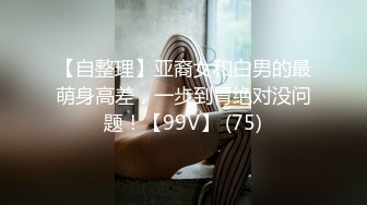 约操阜阳亲情学校老师