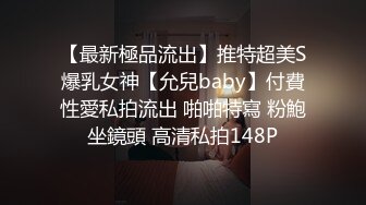 【自整理】Pornhub博主tidbitxx  完美身材 完美大奶 完美屁股 这身材勾引谁都上钩  最新高清视频合集【NV】 (26)