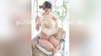 迷姦美女櫃姐熊靜4P玩弄