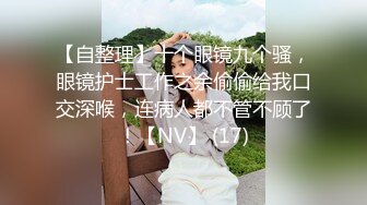 黑丝伪娘 两个高颜美妖 露天露出 撸仙棒 看着太色色了