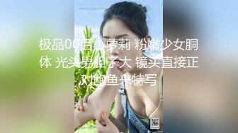 麻豆传媒-越裔女大生AV初登场-南洋风情狂野性爱体验-米亚