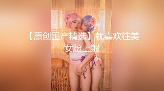 母狗的子宫被捣成这样 回家了还能用吗