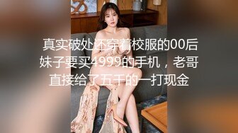 酒店约炮背着老公偷偷出来幽会的美女同事完美露脸