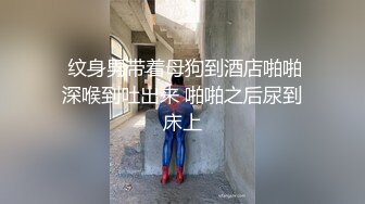 表面乖巧的萌妹子背地里是个小骚货 大长腿少女清纯与风骚并存